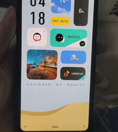 出红米k40游戏增强版，逆鳞特别版，当时好...
