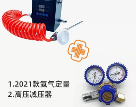 充电款氦气定量地爆球充气专用工具婚礼庆典开...