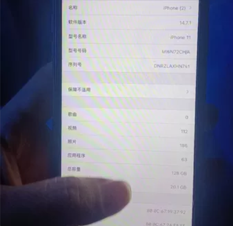 自己用的苹果11    128G的自己用的...