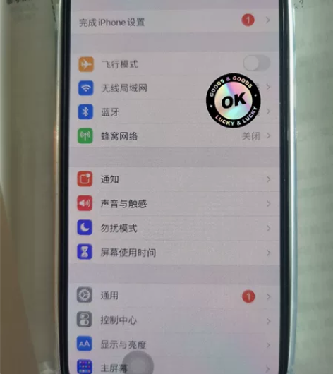 苹果12  128G   个人一手   无...