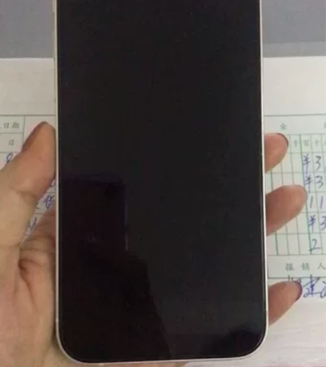【狂欢价】Apple/苹果 iPhone ...