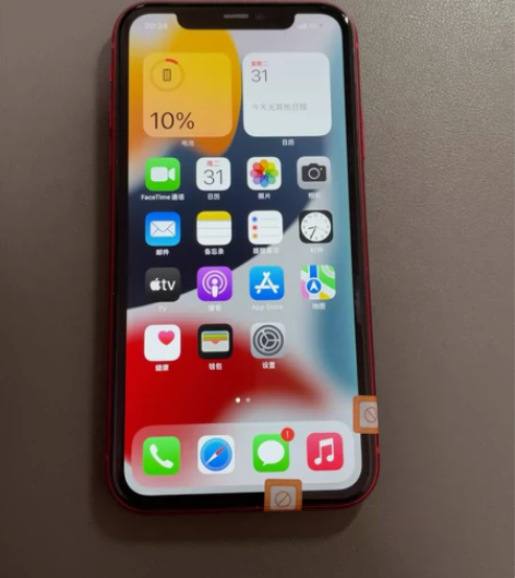 iphone Apple/苹果11,64g...