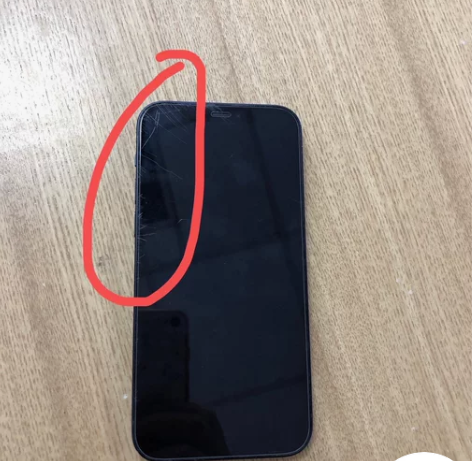 苹果12 128G黑色，，自用手机，外屏有...