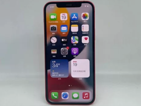 8成新苹果 iPhone 12  国行 1...