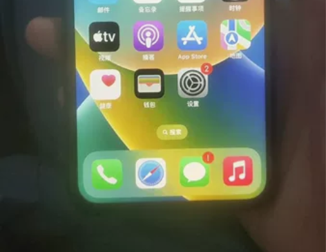 出个苹果11pro国行256 爱思全绿 电...