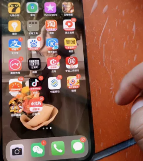 iPhone 12 Pro Max 美版无...