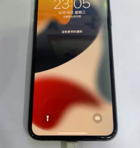 捡漏苹果11 pro max256 深空灰...