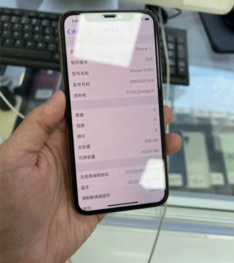 11pro256g 国行 双卡双待 经典1...