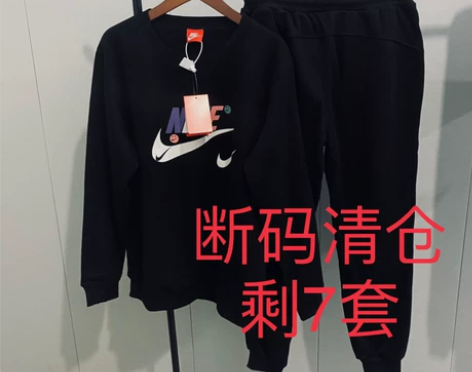 Nike耐克加绒运动套装男士2022秋冬新...