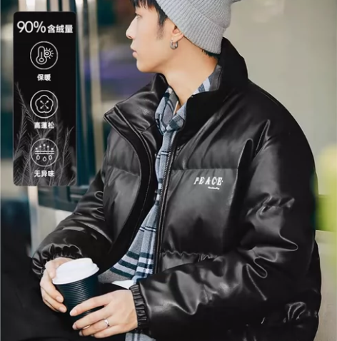 太平鸟男装90绒pu皮羽绒服男高街vibe...