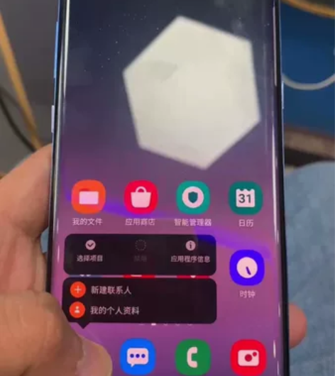 三星gilax note8 没任何维修 二...