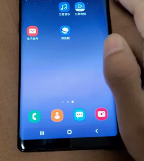 三星note8 韩版 6+64G,一手自用...