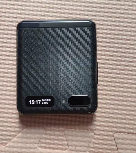 三星F7070(Galaxy Z flip...