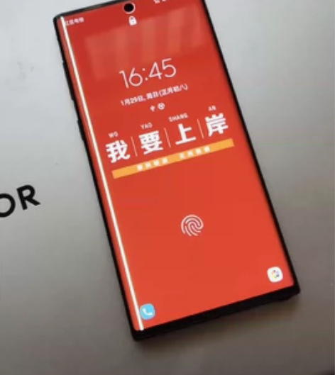 三星note10非国航5G版12+256，...