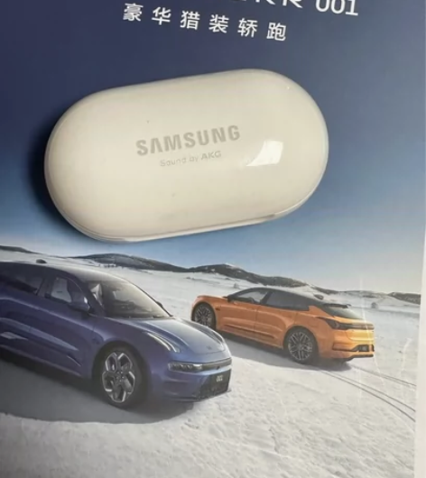 三星Samsung Galaxybuds真...