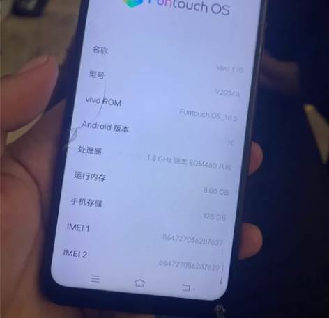 vivo手机 y30 8+128,外屏碎...