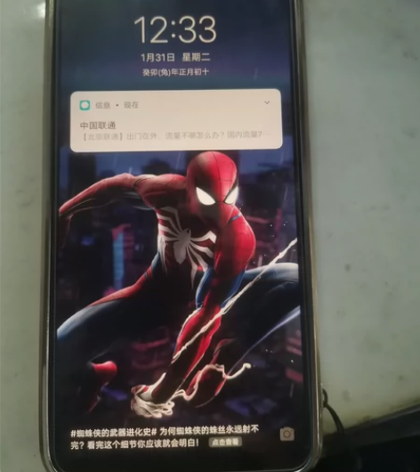 vivoz5x，内存4+64，成色8.5成...