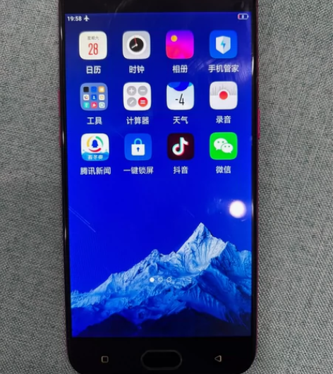 出售个人红色限定款的oppo r11，全款...
