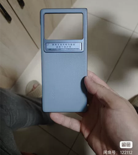 vivo X Fold+ / X Fold...