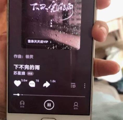oppor9s，464g，无拆修，功能正常...