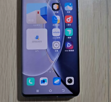 vivo X90(12+256)准新机 手...