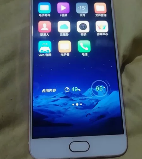 换新手机了,这个不用了,vivo. 4+6...