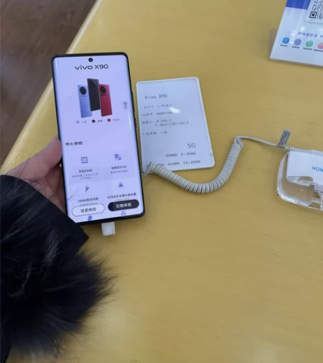 vivoX90 感兴趣的话点“我想要”和我...