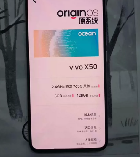 vivo x50 8+128g，原装屏幕有...