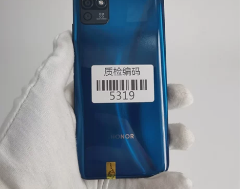 【新春特惠】荣耀Play5T活力版极光蓝6...