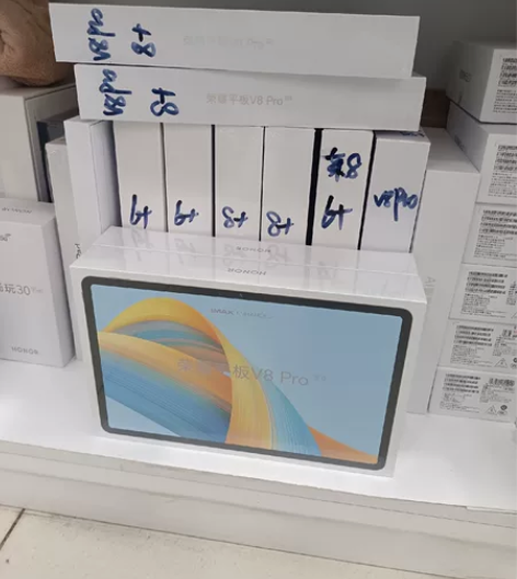 荣耀v8Pro。实体店销售。放心购买。假一...