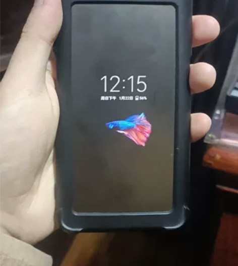 努比亚z20 6+128G 骁龙855+处...