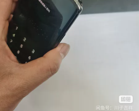 努比亚z20,骁龙855+,8+128无拆...