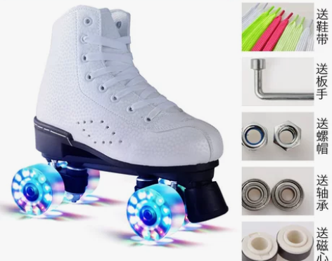 溜冰鞋成年双排滑轮旱冰鞋四轮4个轮滑冰鞋溜...