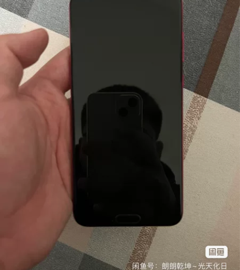 荣耀v10 ，6+64G全网通手机，红色，...