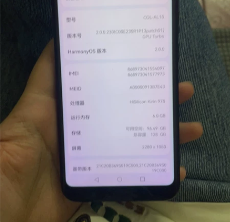 荣耀10 6128功能全好，成色如图机子测...