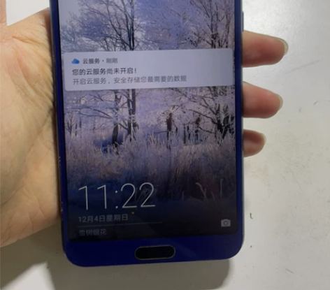 荣耀v10 6128内存功能全好非原屏成色...