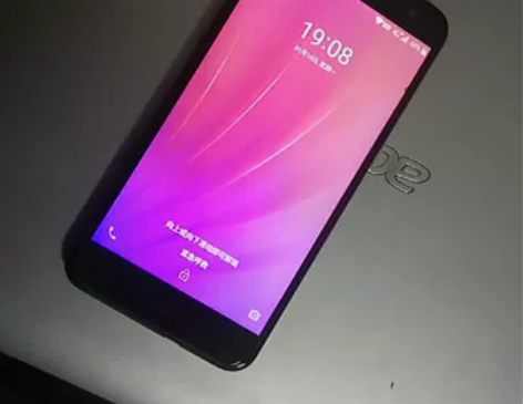 中兴手机3+32g,v0721.八核,感兴...