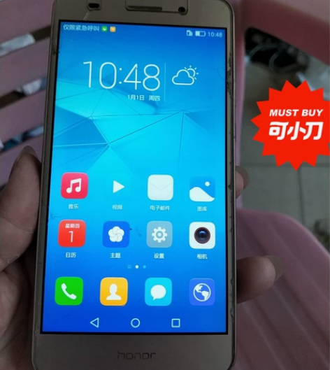 荣耀5A，2+16G，功能全好，外观也比较...