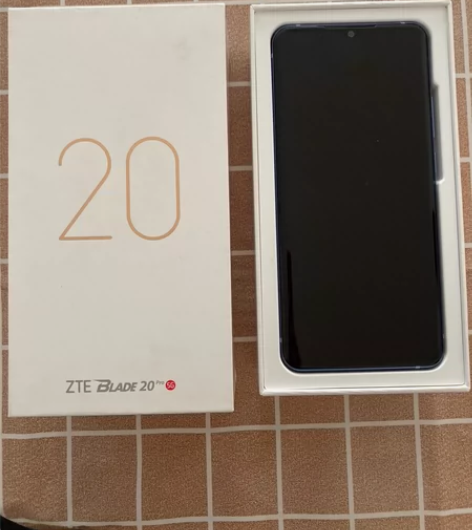 中兴 blade 20 pro，天机11升...