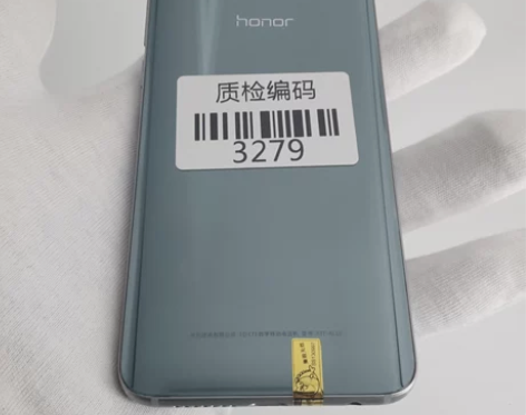 【新春特惠】荣耀9 海鸥灰 6+64G 原...