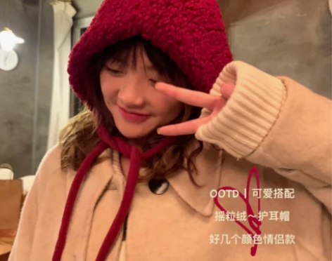 小巫女帽～韩国系带毛绒雷锋帽秋冬保暖帽子女...