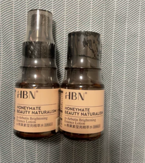 【发光水旅行装】HBN α-熊果苷精粹水明...