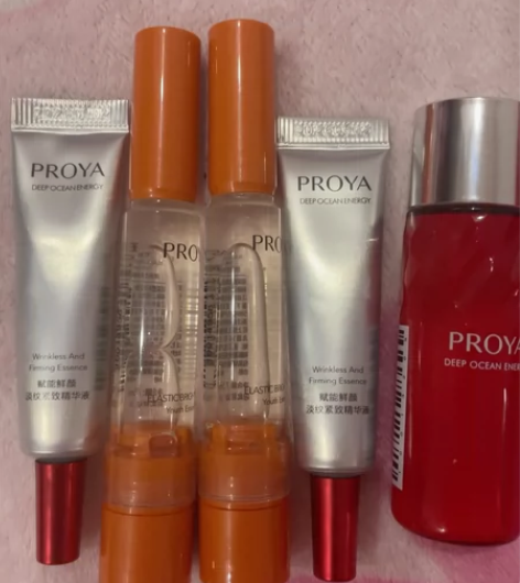 珀莱雅早C晚A 双抗精华+红宝石精华 双抗...