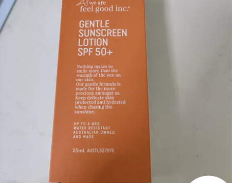 菲古思防晒25ml全新包邮 官旗购入保真 ...