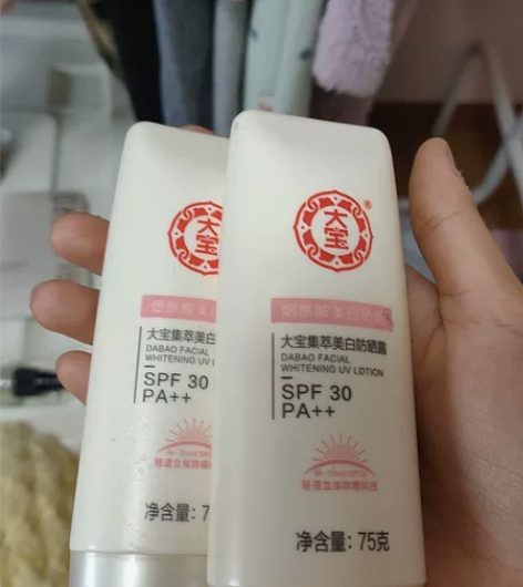 大宝防晒 Spf30 Pa两个加 感兴趣的...