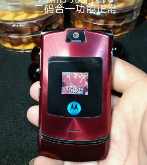 摩托罗拉V3一代经典手机，移动卡测试功能全...