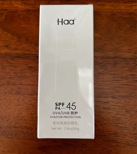 Haa防晒 日期看上图 诚心的来全新未拆封...