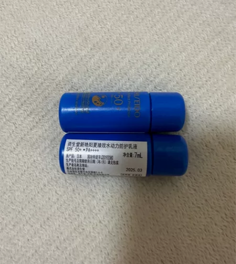 资生堂蓝胖子防晒7ml小样,官方旗舰店购入...