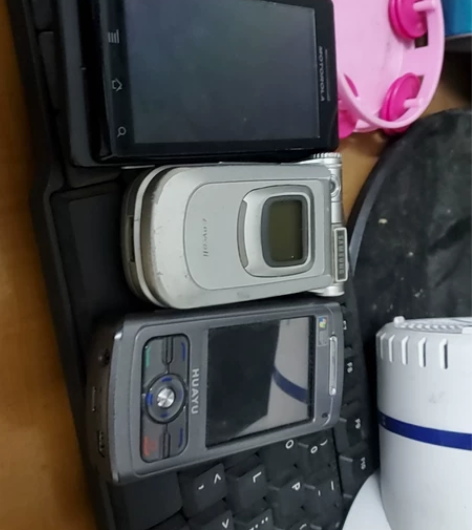 三台手机,摩托罗拉,三星,华禹,包邮,出售...