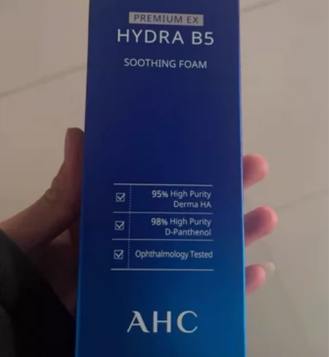 AHC官方旗舰店蓝啵啵B5洗面奶玻尿酸清洁...